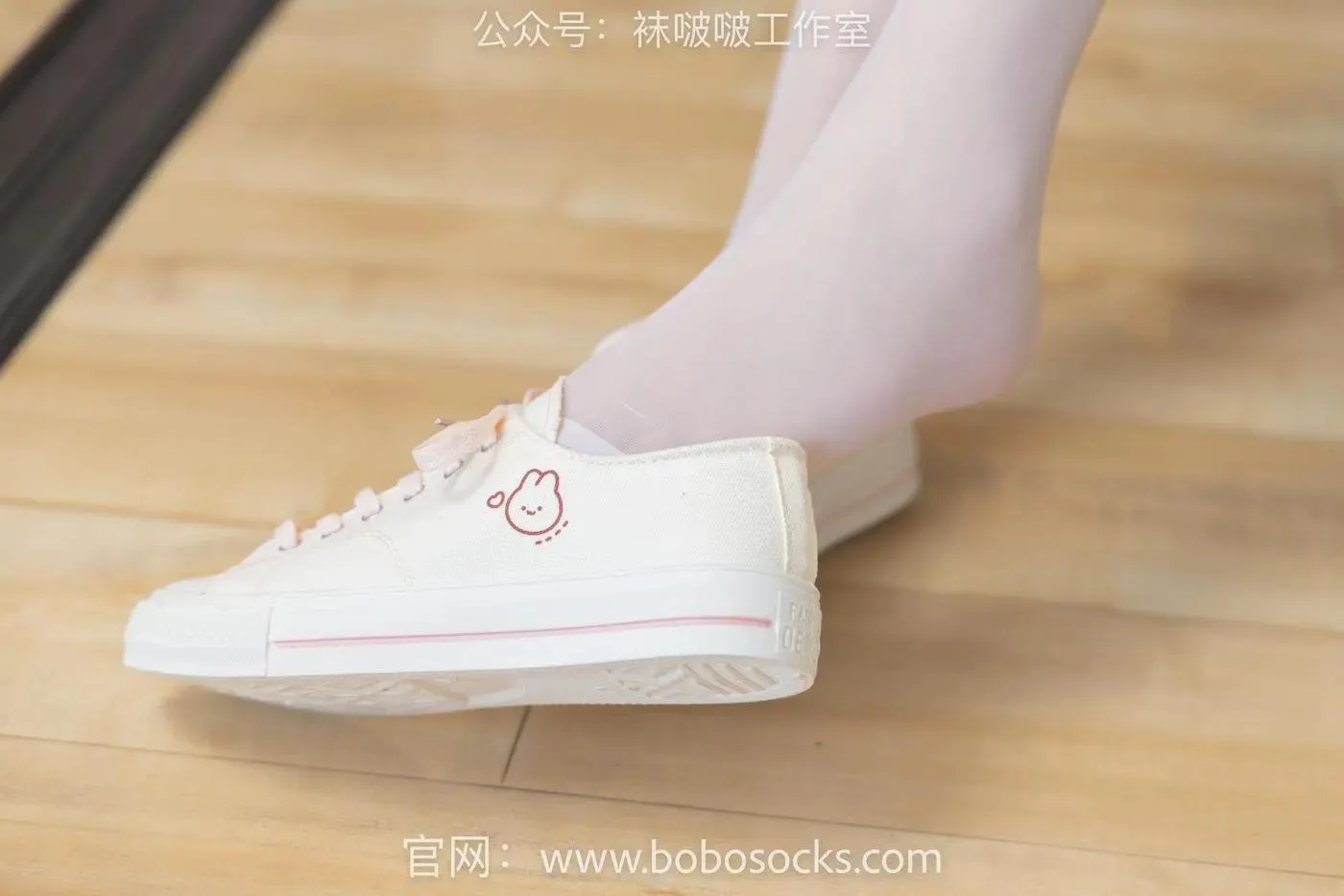 [BoBoSocks袜啵啵]NO.102 小甜豆-板鞋、白丝 [140P]插图2